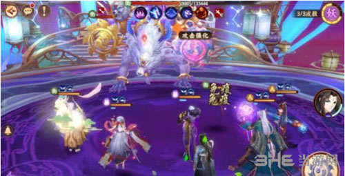 云梦四时歌4