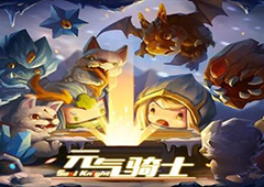 元气骑士起爆苦无怎么样 武器属性强度测评攻略