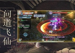 妄想山海家园息壤怎么移动 息壤收回方法详解