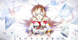 梦幻模拟战摇滚的态度怎么玩 活动时间玩法攻略