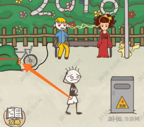 史上最坑爹的游戏16第16关图片
