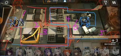 明日方舟4-3图片1
