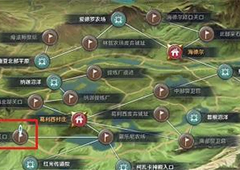 黑色沙漠手游料理师的风采怎么获得 知识获取攻略
