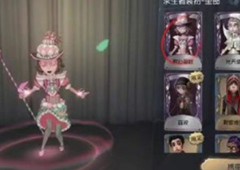 第五人格坚果硬币怎么获得 回声免费领取方法