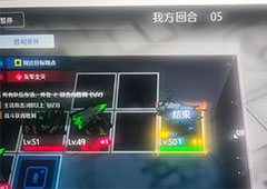 异界事务所金币怎么获得 获得方法介绍