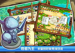 小小勇者神树怎么开 神树开启攻略