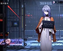 无期迷途兑换码怎么用 兑换码输入位置一览