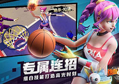 热血街篮角色娜娜怎么样 娜娜组织后卫玩法介绍