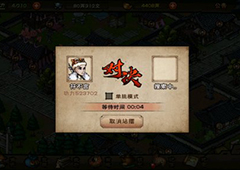 烟雨江湖少林极限拳修怎么玩 功法选择及属性加点攻略