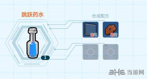 乐高无限