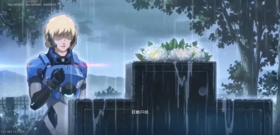 王牌战士指挥官