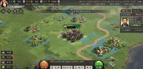 三国志战略版黑科技阵容图