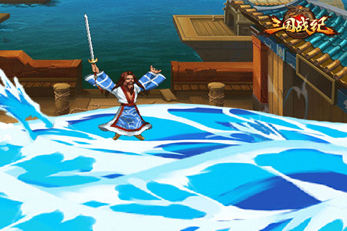 三国战纪OL截图5