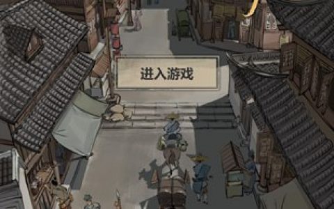 ãæ¨¡ææ±æ1ãå·3åäo件宿æ»ç¥