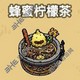 黑暗料理王图片