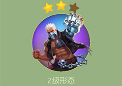 球球大作战银发铁拳怎么获得 关键词银发铁拳获得方法详解