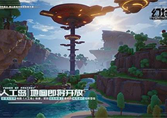 幻塔人工岛赤核怎么获得 采集方法分享