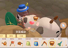摩尔庄园手游生牛奶怎么获得 获得方法介绍