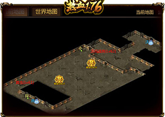 极品装备征途漫漫？《热血1.76》教你轻松挂神装