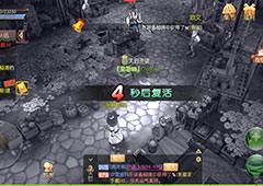 风之大陆法蒂斯怎么打 36级支线挑战法蒂斯BOSS任务攻略