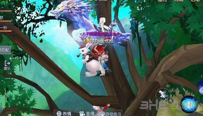 武林外传手游图片