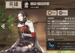 时之歌瑞亚怎么样 SR瑞亚弦响华章技能是属性介绍