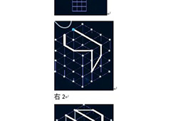Zasa极限烧脑之旅第56关怎么过 第56关三星通关攻略