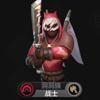 自走棋