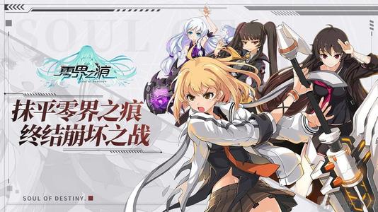 另一个伊甸