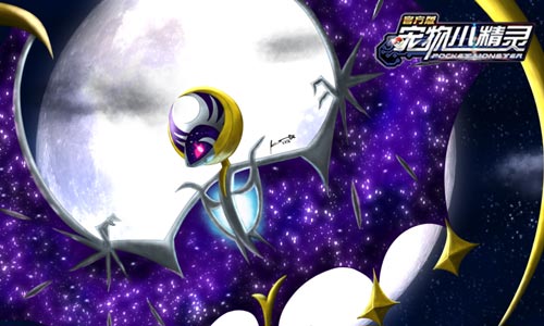 宠物小精灵截图2