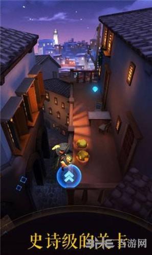 滚动的天空2图