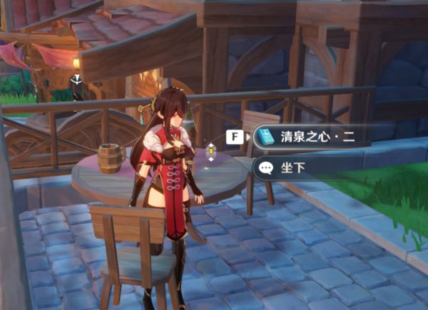 《原神》流水叮咛成就达成攻略
