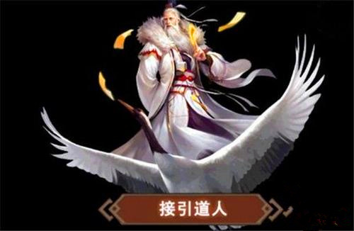 想不想修真先天灵脉图