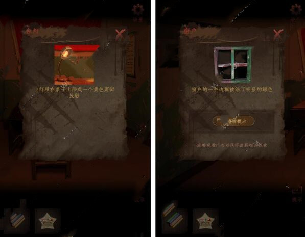 情棺图片15