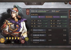 三国志战略版周瑜吴弓队阵容搭配及玩法攻略