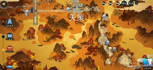 剑网3指尖江湖六小宝箱2