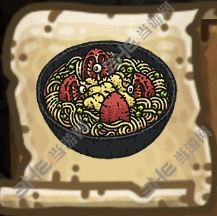 黑暗料理王番茄鸡蛋面图片