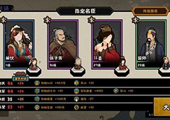 无悔华夏长袖舞俑怎么获得 长袖舞俑获取攻略