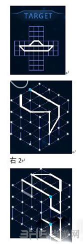 Zasa极限烧脑之旅第56关图片