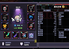 伊洛纳韦村虚空怎么打 虚空打法介绍