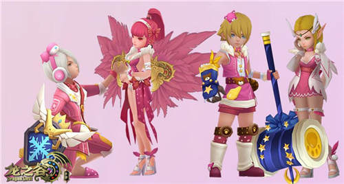 龙之谷手游截图3