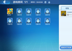 乐高无限怎么联机 联机方法攻略