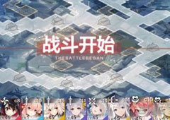 一零计划朝圣者第4关怎么过 恐怖的杀人机器通关攻略