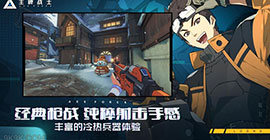 王牌战士雷霆女王技能是什么 蕾拉技能效果攻略