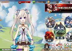 异世界的幻想 《曙光破晓》场景大公开