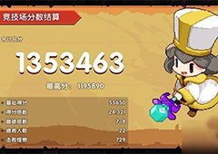 我的勇者自爆牧怎么玩 自爆流牧师装备及天赋详解