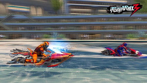 激流快艇3图片2