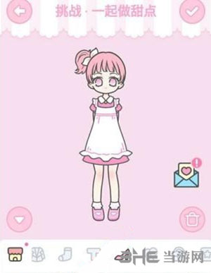 装扮少女挑战一起做甜点1