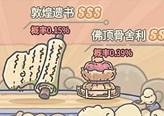最强蜗牛敦煌遗书怎么得 获取方式介绍