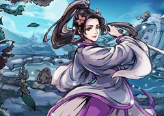 烟雨江湖黄泉剑法怎么获得 剑法获取攻略